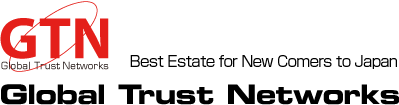外国人専門の賃貸住宅保証サービス グローバルトラストネットワークス
